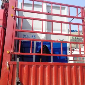 干粉砂漿混合設備適用范圍有哪些？