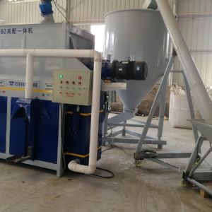 濰坊泰合廠家加工定制干粉砂漿混合設(shè)備、  石膏砂漿設(shè)備  、干粉膩?zhàn)臃刍旌蠙C(jī)  、砂漿攪拌機(jī)！